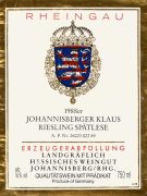 Hessisches Landgraf_Johannisberger Klaus_spt 1988